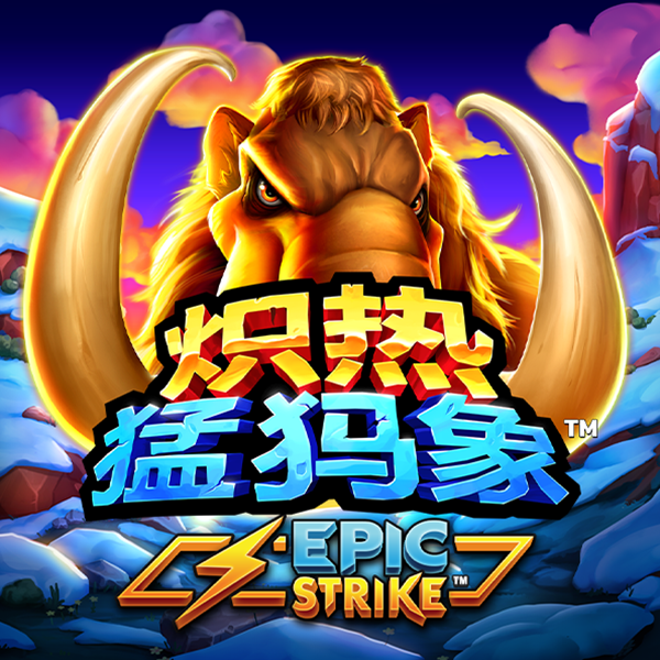 永利总站5856