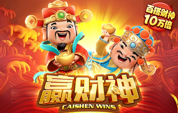 澳门今晚精准一码