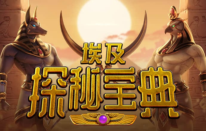hth体育彩票下载