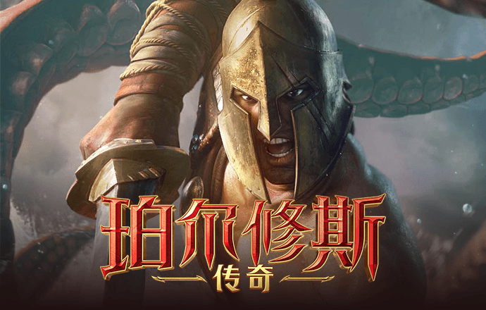 H365官方登录平台